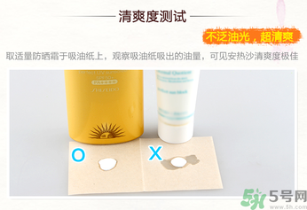 資生堂生產(chǎn)日期怎么看？資生堂生產(chǎn)批號(hào)怎么查詢(xún)