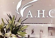 ahc在韓國是什么檔次？AHC和伊思哪個(gè)好？