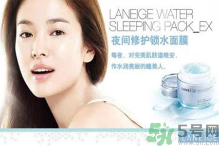 蘭芝適合什么膚質(zhì)？蘭芝適合敏感肌膚嗎？