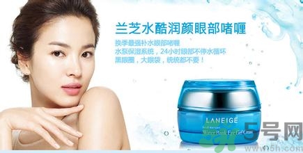 蘭芝孕婦可以用嗎？蘭芝護膚品孕婦能用嗎？