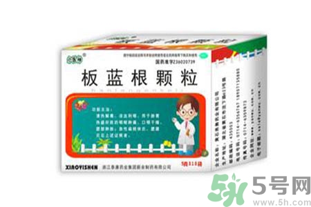 感冒了吃板藍根有效嗎？感冒了吃板藍根有用嗎？