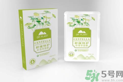 植物醫(yī)生舒緩特護(hù)積雪草面膜怎么樣？植物醫(yī)生舒緩特護(hù)積雪草面膜好用嗎？