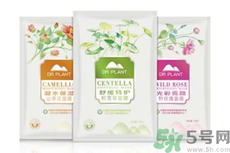植物醫(yī)生舒緩特護積雪草面膜怎么樣？植物醫(yī)生舒緩特護積雪草面膜好用嗎？
