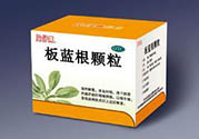 感冒了吃板藍(lán)根有效嗎？感冒了吃板藍(lán)根有用嗎？