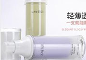 蘭芝隔離霜紫色和綠色的區(qū)別？蘭芝隔離霜紫色好還是綠色好？