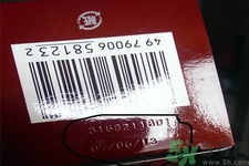 SK-II神仙水怎么樣？SK-II神仙水怎樣鑒別真假？