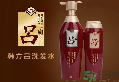 呂洗發(fā)水哪個(gè)顏色好用？不同顏色的呂洗發(fā)水功效作用