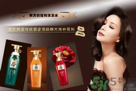 呂洗發(fā)水哪個(gè)顏色好用？不同顏色的呂洗發(fā)水功效作用