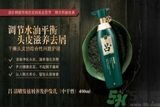 呂洗發(fā)水含硅油嗎？韓國(guó)呂洗發(fā)水含硅嗎？