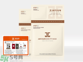 jayjun水光面膜和jayjun水光干細(xì)胞面膜哪個好？