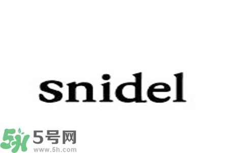 日本品牌snidel是什么？日本品牌snidel怎么樣？