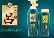 呂洗發(fā)水含硅油嗎？韓國(guó)呂洗發(fā)水含硅嗎？