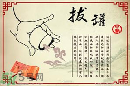 大暑可以拔罐嗎？大暑拔罐好不好？