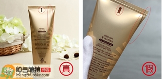伊思蝸牛洗面奶真假怎么辨別?伊思蝸牛洗面奶真假辨別對(duì)比圖