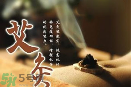 大暑可以艾灸嗎？大暑艾灸的好處有哪些？