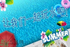 大暑可以游泳嗎？大暑游泳注意事項？