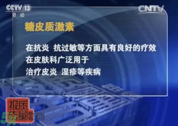 怎么辨別面膜是不是上癮面膜？上癮面膜有什么特點(diǎn)？