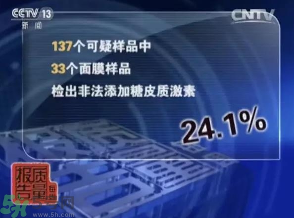 怎么辨別面膜是不是上癮面膜？上癮面膜有什么特點(diǎn)？