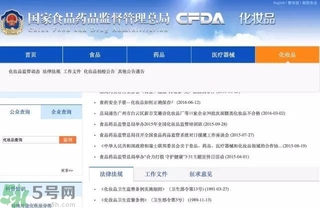 怎么辨別面膜是不是上癮面膜？上癮面膜有什么特點(diǎn)？