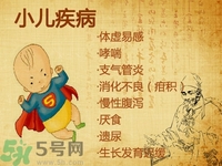 三伏貼小孩可以貼嗎？三伏貼小孩多大可以貼？