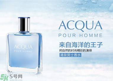 古龍水是什么？古龍水是什么味道？