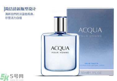 古龍水是什么？古龍水是什么味道？