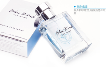 古龍水是男士專用的嗎？香水男士正確用法