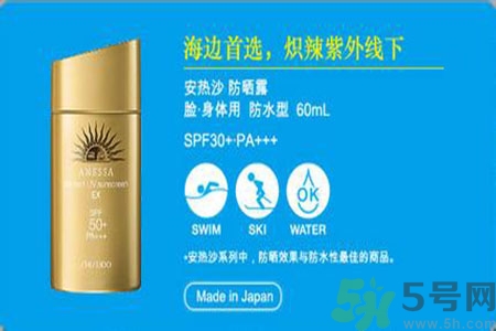 ANESSA安耐曬孕婦可以用嗎？安耐曬的哪些產(chǎn)品孕婦可以用？