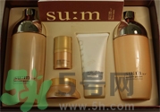 sum37度花園系列怎么樣？sum37度花園系列套裝好用嗎？