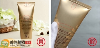 伊思蝸牛洗面奶真假怎么辨別?伊思蝸牛洗面奶真假辨別對(duì)比圖