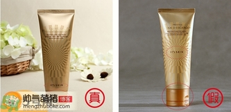 伊思蝸牛洗面奶真假怎么辨別?伊思蝸牛洗面奶真假辨別對(duì)比圖
