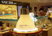 sum37度都有什么系列？sum37度各有什么功效？