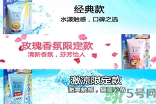 日本碧柔防曬霜清爽水活保濕凝露怎么樣？日本碧柔防曬霜清爽水活保濕凝露好用嗎？