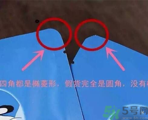 菲詩小鋪Kakao Friends臉譜面膜真假鑒別 菲詩小鋪臉譜面膜怎么辨別真假？