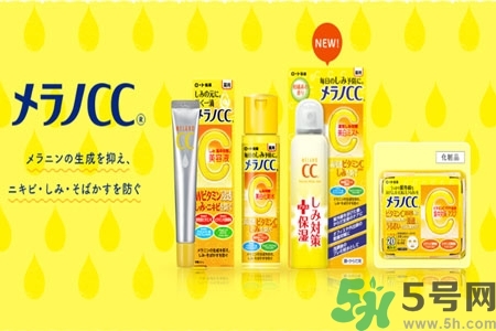 日本樂敦CC美容液怎么樣？日本樂敦CC美容液好用嗎？