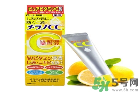 日本樂(lè)敦CC美容液怎么樣？日本樂(lè)敦CC美容液好用嗎？