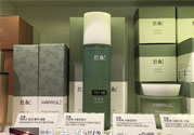 韓律艾草補(bǔ)水鎮(zhèn)靜噴霧怎么樣？好用嗎？