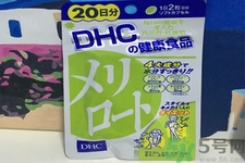 日本DHC下半身瘦腿丸怎么樣？日本DHC下半身瘦腿丸好用嗎？