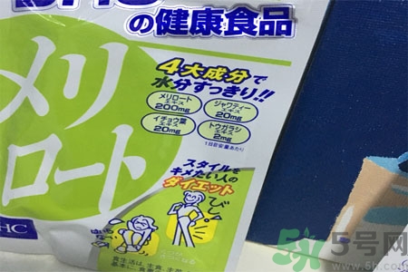 日本DHC下半身瘦腿丸怎么樣？日本DHC下半身瘦腿丸好用嗎？
