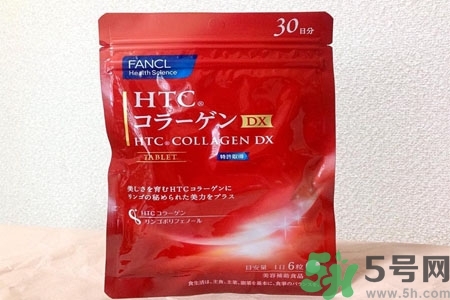 日本fancl美肌膠原蛋白丸怎么樣？日本fancl美肌膠原蛋白丸好用嗎？