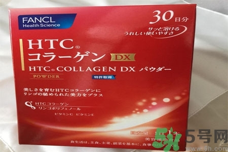 日本fancl美肌膠原蛋白丸怎么樣？日本fancl美肌膠原蛋白丸好用嗎？