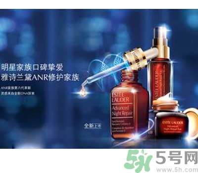 雅詩蘭黛小棕瓶怎么樣？雅詩蘭黛小棕瓶怎么用？