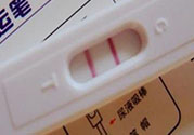 驗孕棒顯示沒有懷孕但是沒來月經(jīng)是怎么回事？