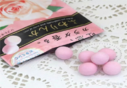 嘉娜寶玫瑰神奇香體糖怎么樣？嘉娜寶玫瑰神奇香體糖用戶評(píng)價(jià)如何？