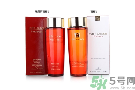 雅詩蘭黛鮮活亮采能量水有什么功效？雅詩蘭黛鮮活亮采能量水價格多少？