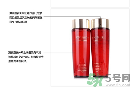 雅詩蘭黛鮮活亮采能量水有什么功效？雅詩蘭黛鮮活亮采能量水價格多少？