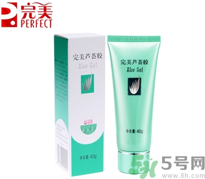 完美蘆薈膠怎么樣？完美蘆薈膠有哪些作用？