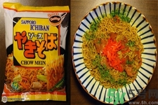 好吃的泡面有哪些？