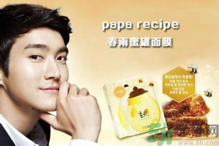 春雨面膜適合什么膚質(zhì)？春雨面膜適合油性皮膚嗎？
