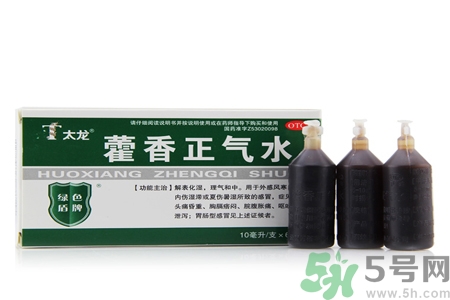 喝藿香正氣水有哪些作用？喝藿香正氣水有什么禁忌嗎？